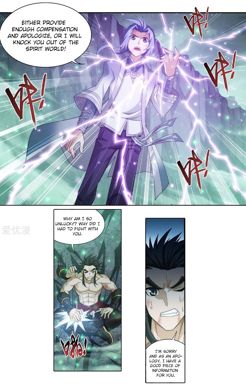 The Great Ruler Chapter 138.1 7